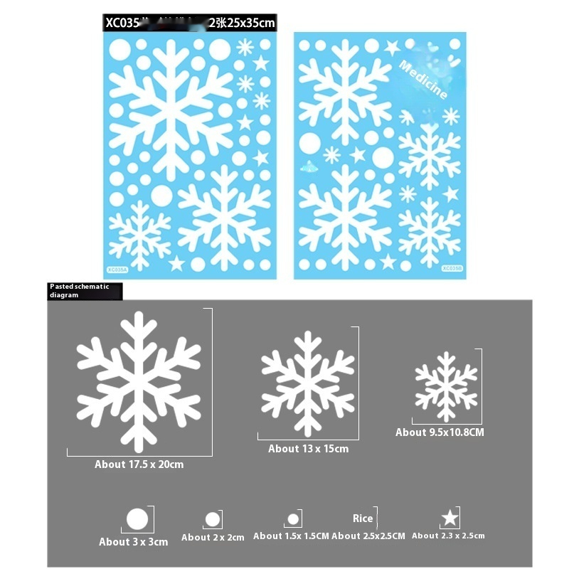 XC035 Large Snowflake