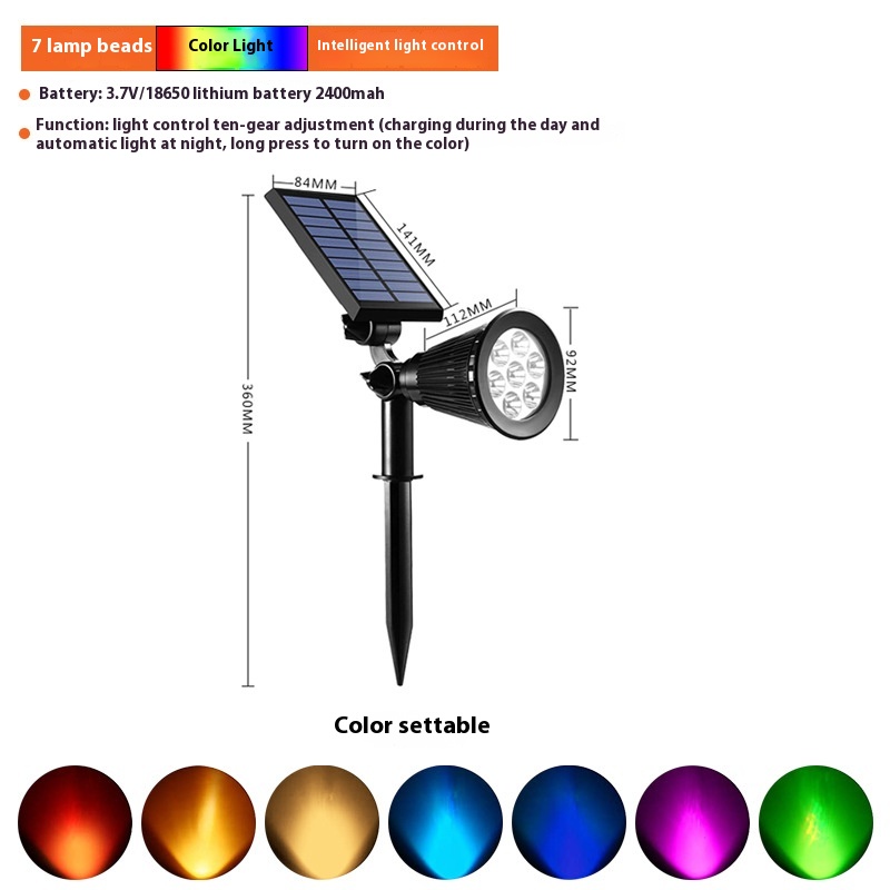 7LED Spotlight Colorful