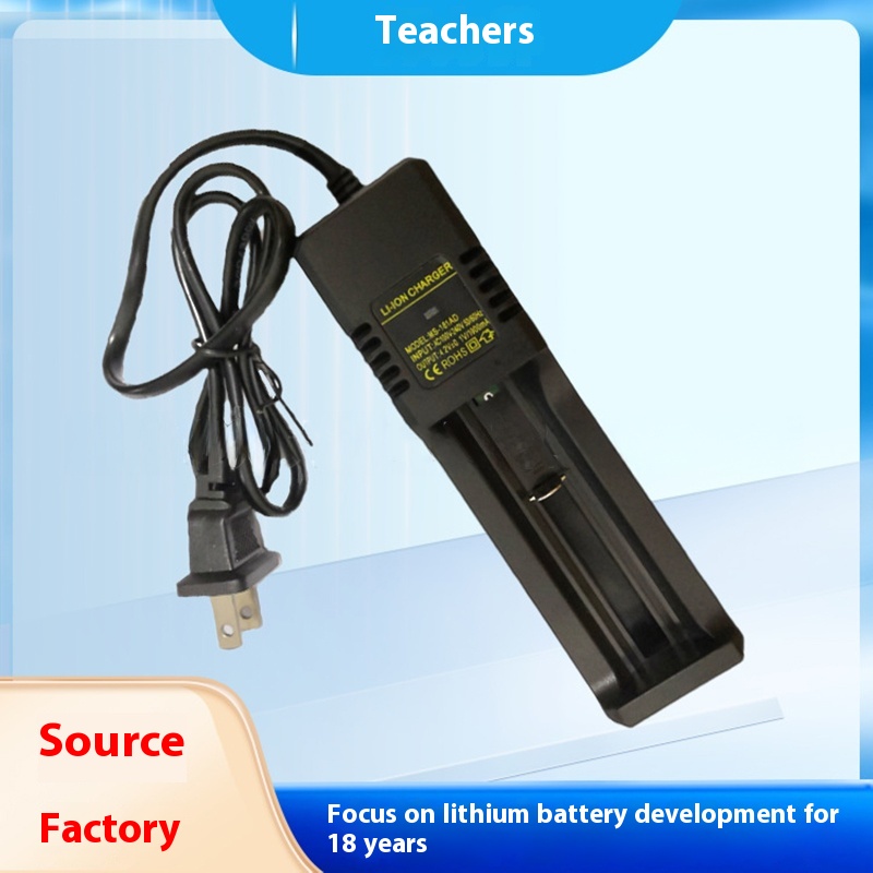 Title 3, Chargeur de batterie lithium 18650 26650 21700 ...