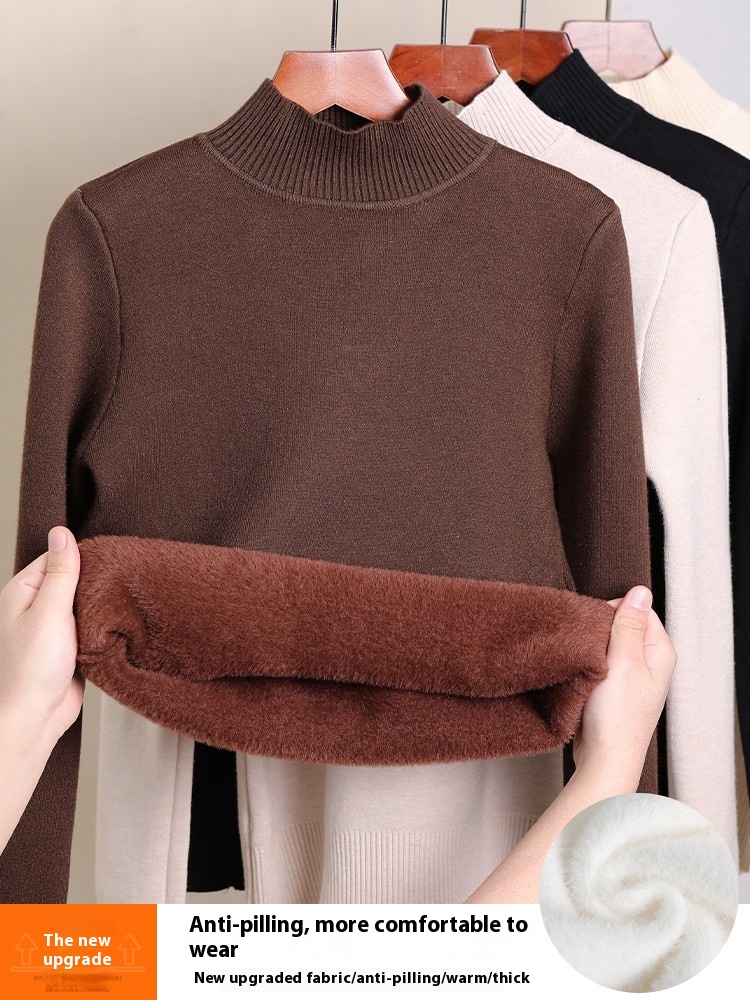 Brown Upgraded Half Turtleneck