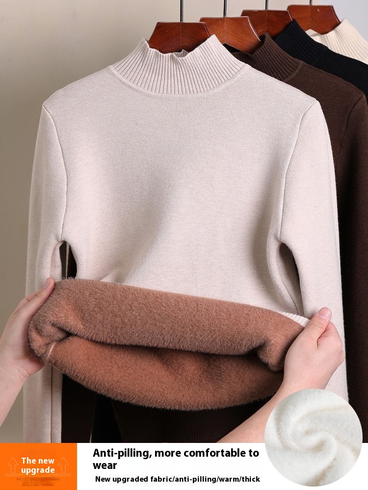 Khaki Upgraded Half Turtleneck