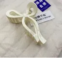 04 13Cm White
