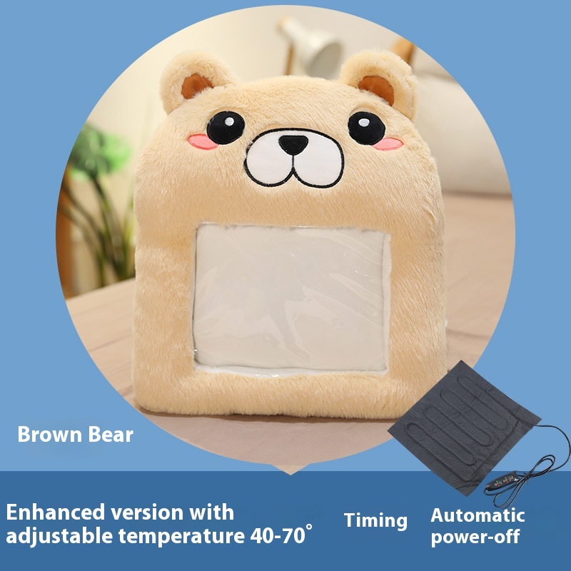 Brown Bear Visual 12V