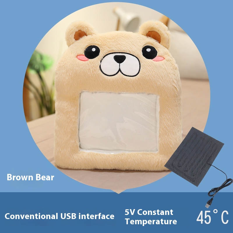 Brown Bear Visual 5V