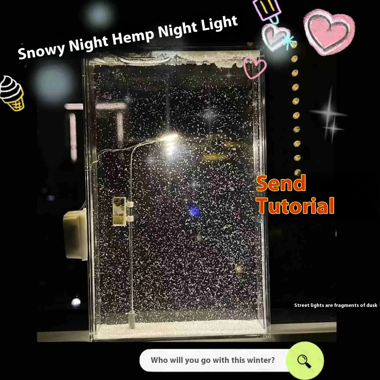 Magic Snowy Landscape Night Lights Small Street Light Snowy Flowing Night DIY Christmas Lights Christmas Desktop Decor Handmade – image 2