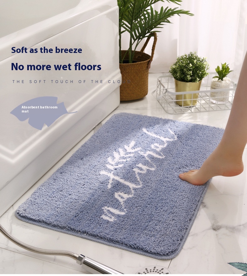 Title 11, Thickened Bathroom Absorbent Floor Mat Carpet