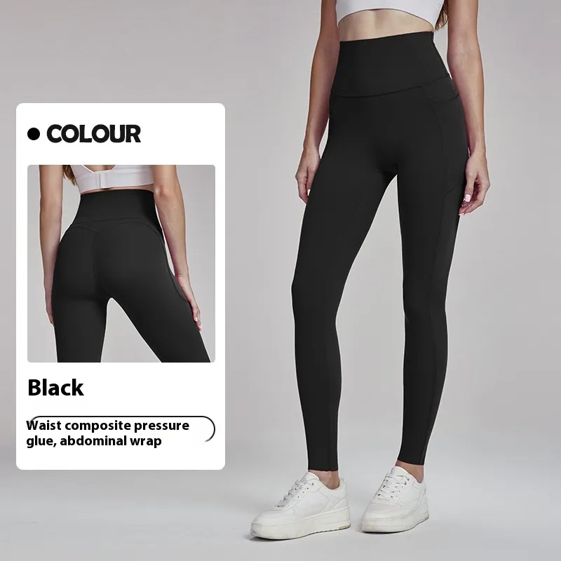 Yoga Pants Women's Outer Wear Cropped Trousers - Black