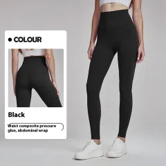 Yoga Pants Women's Outer Wear Cropped Trousers - Black - View 1