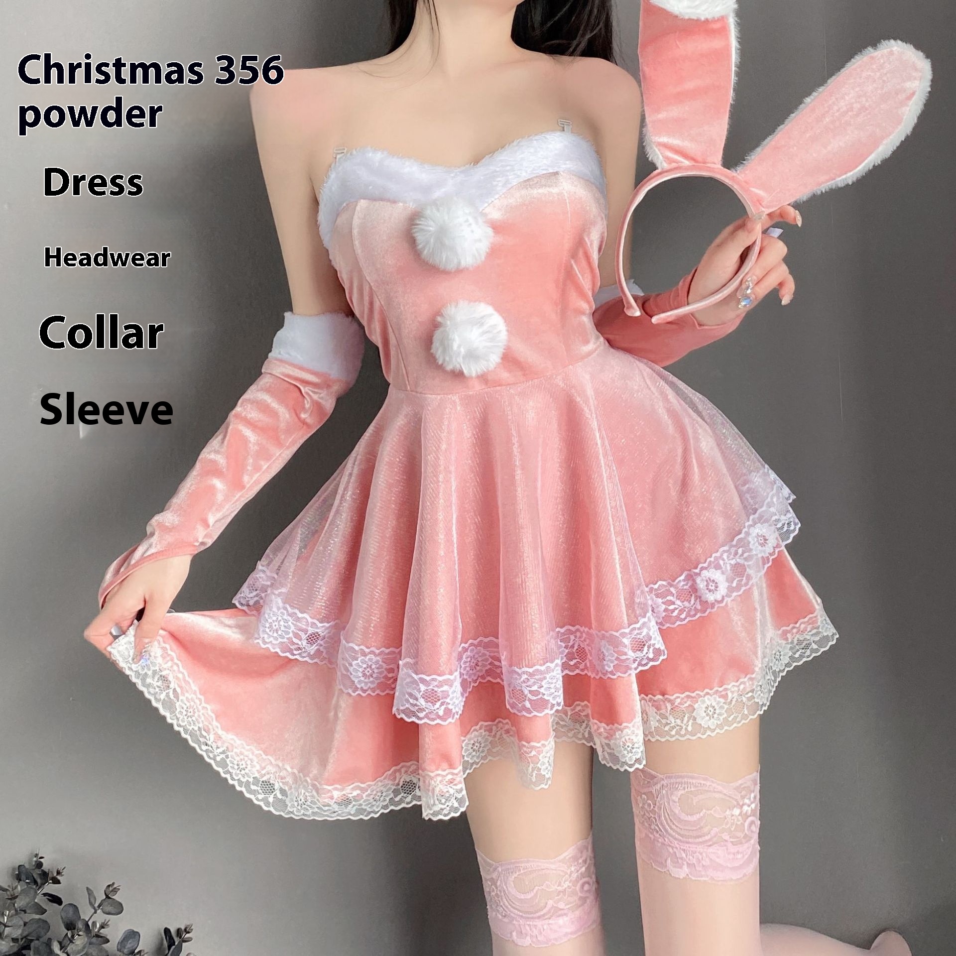 Christmas326pinkstyle