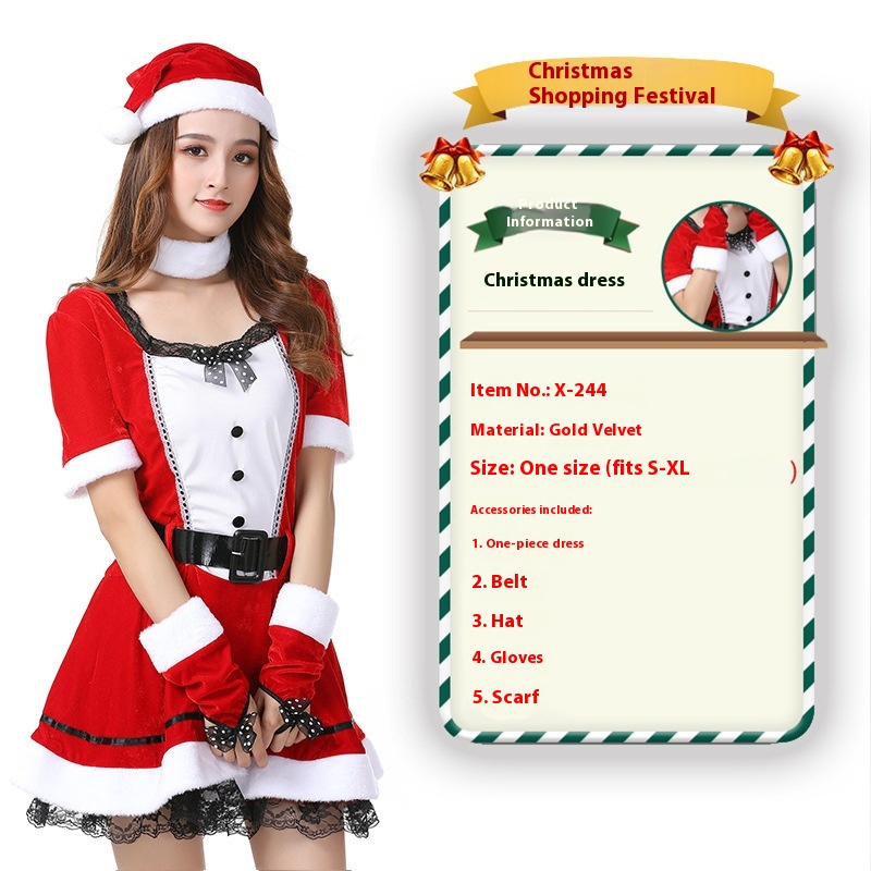 Christmas244style