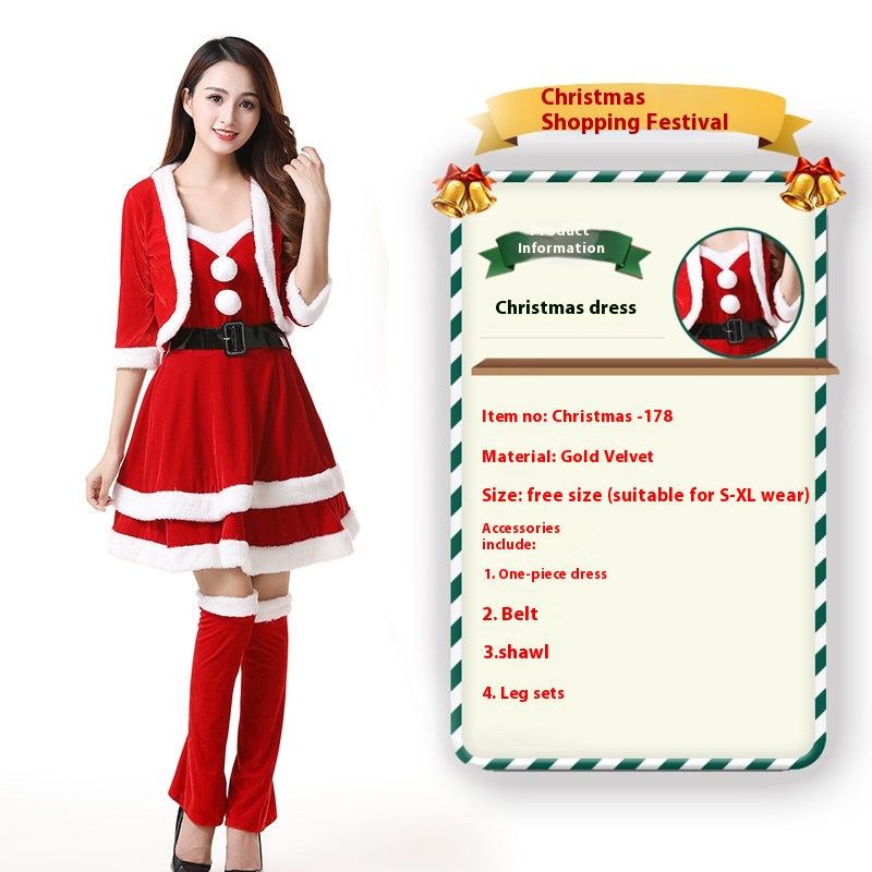 Christmas178style