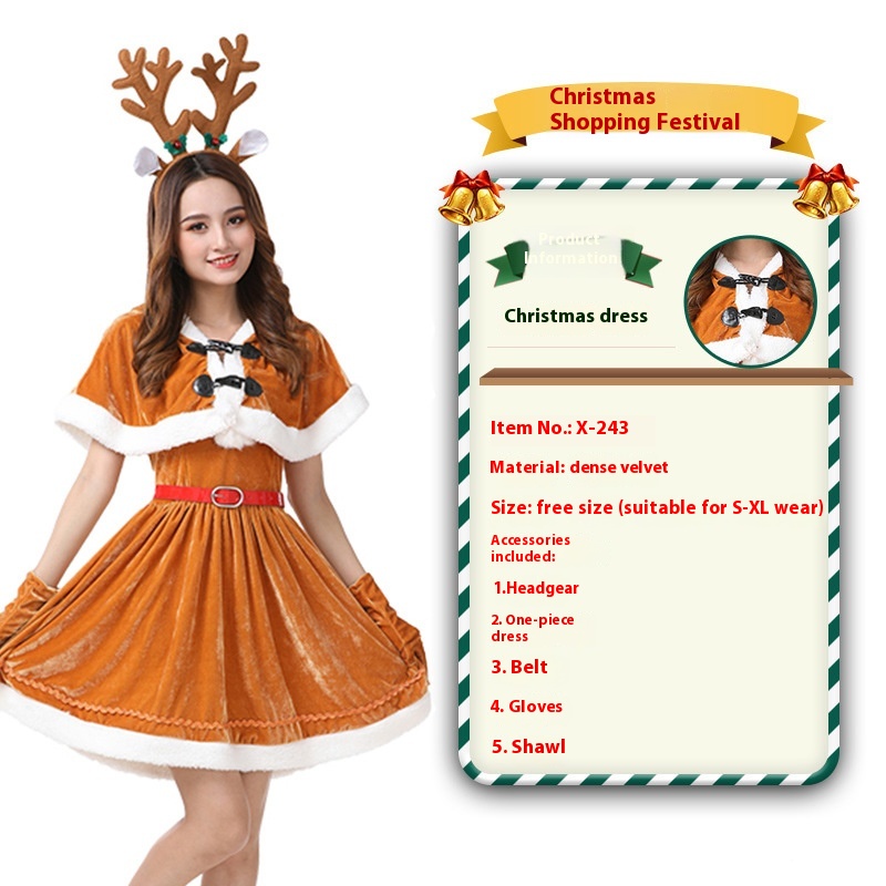 Christmas243style