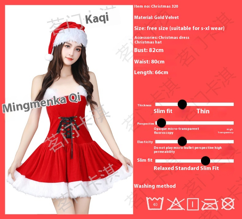 Christmas320style
