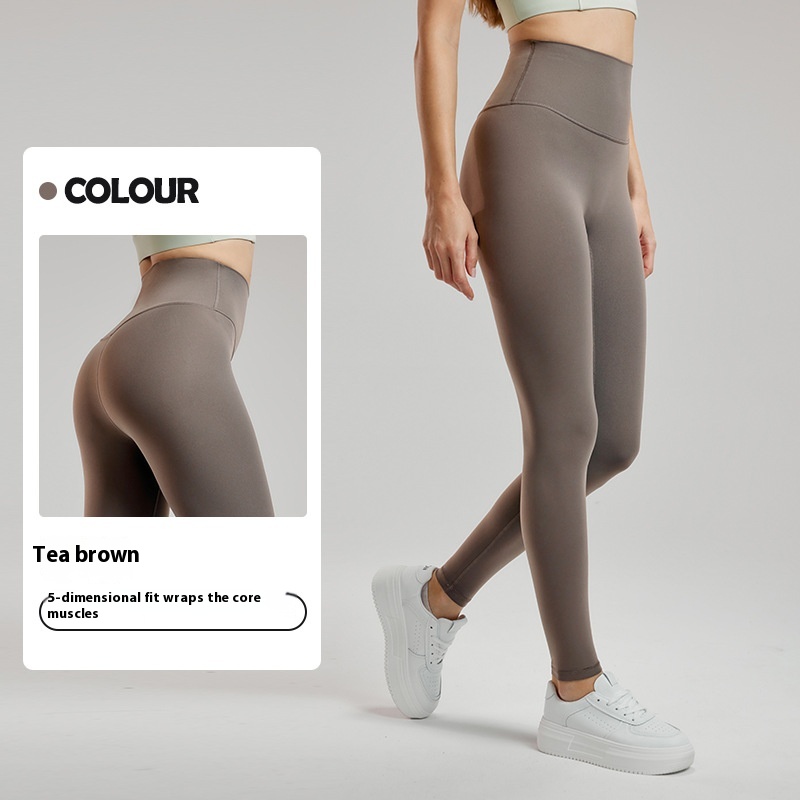 Tea Brown