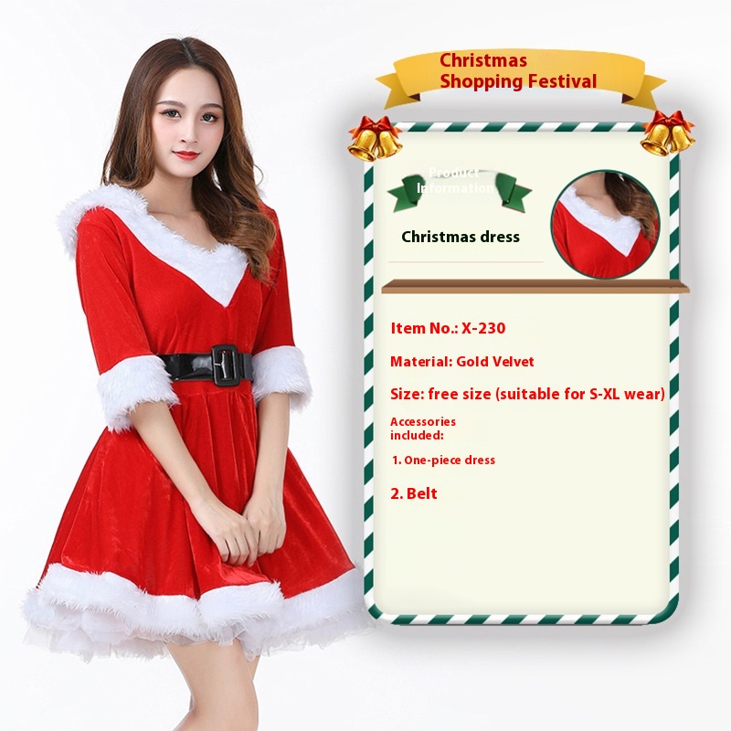 Christmas230style