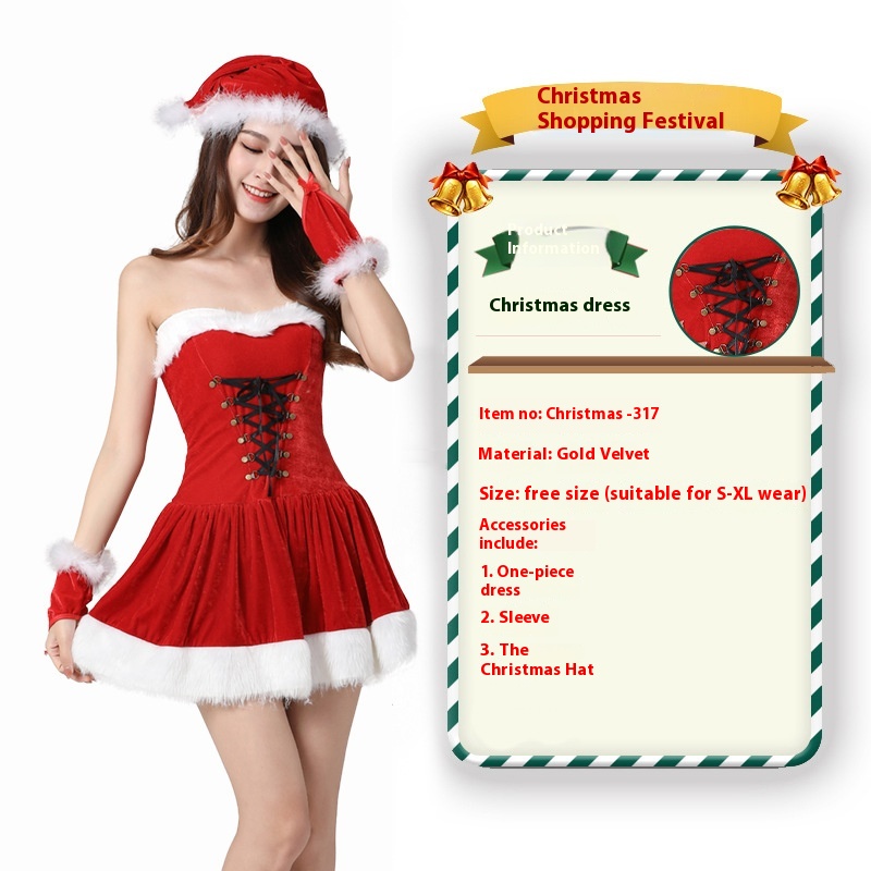 Christmas317style