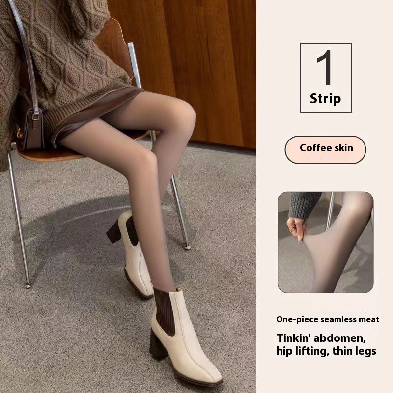 Coffee Transparent Foot