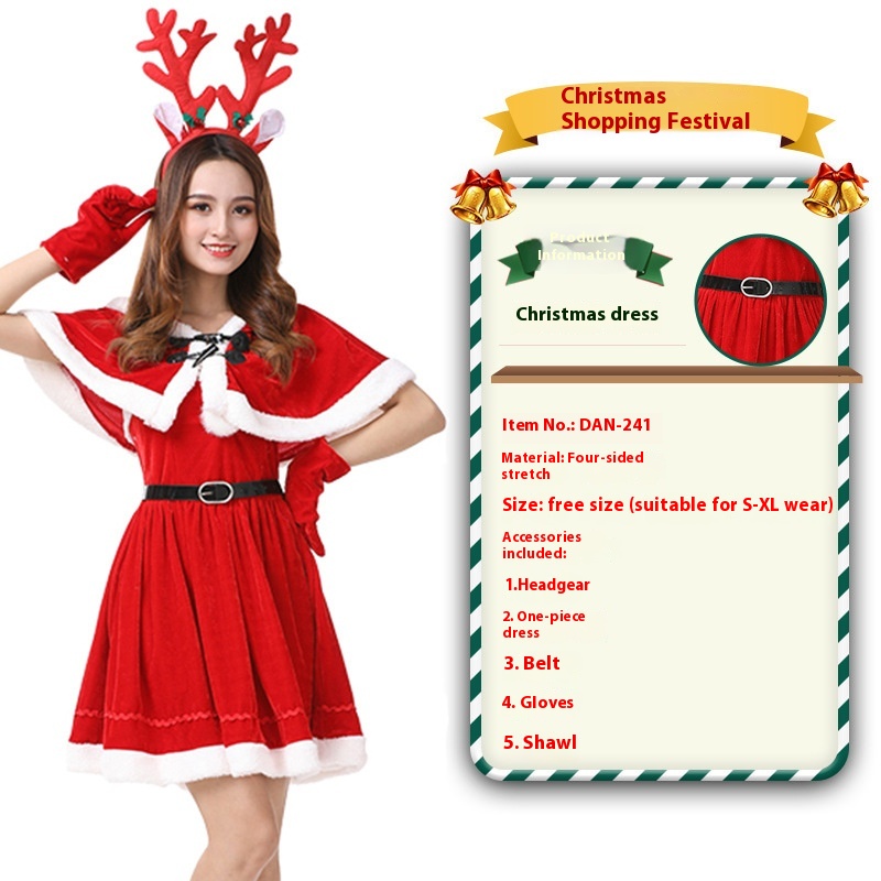 Christmas241style