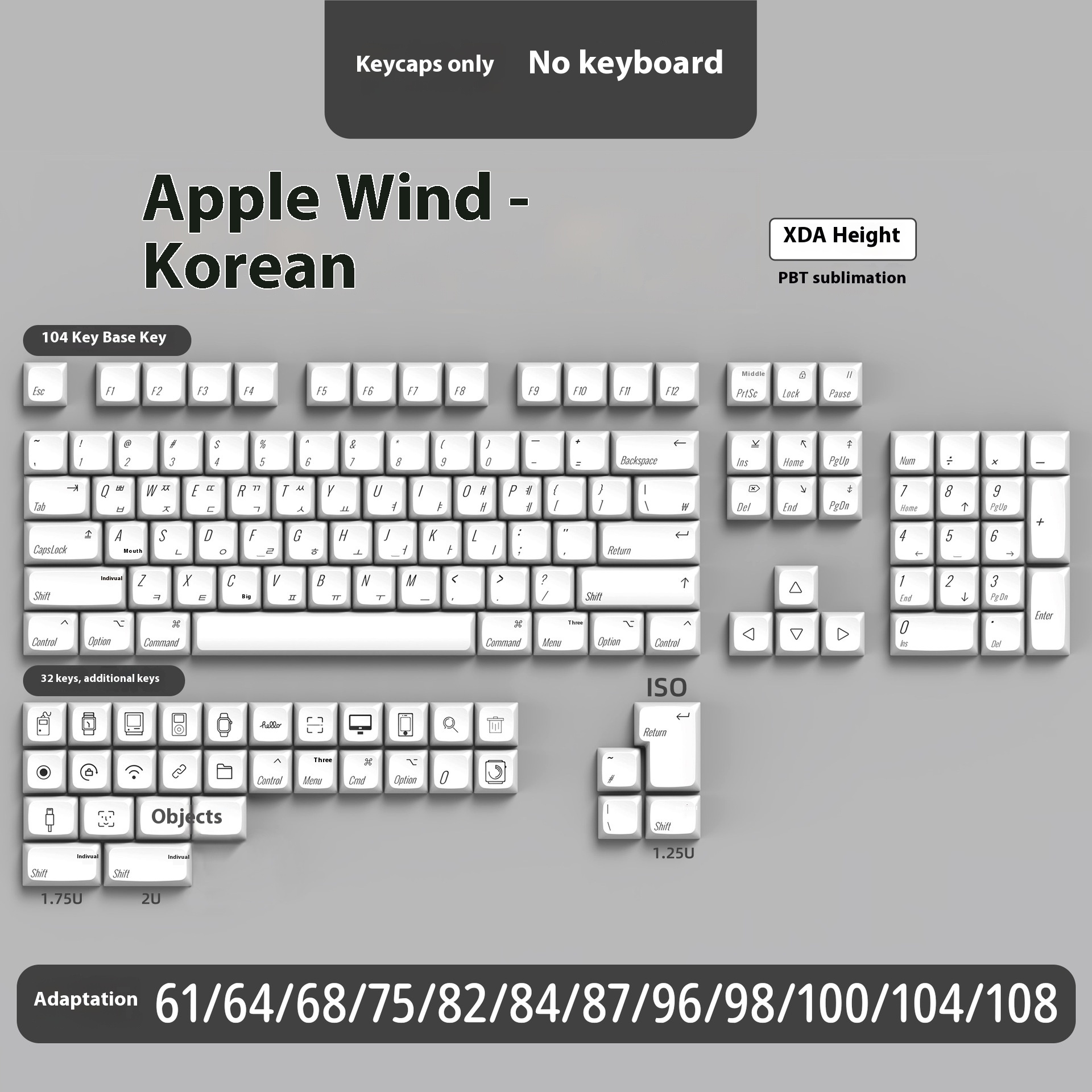 136 Key Minimal White Korean