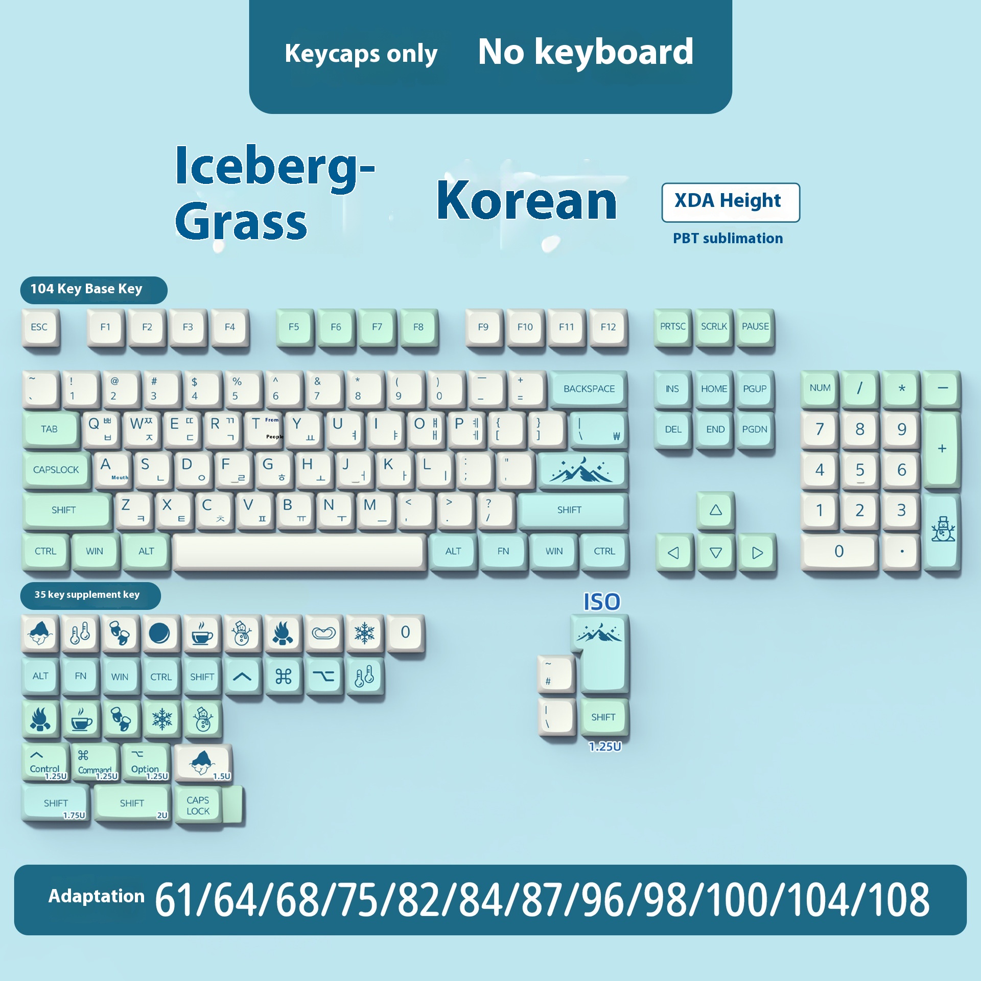 139 Key Iceberg Korean