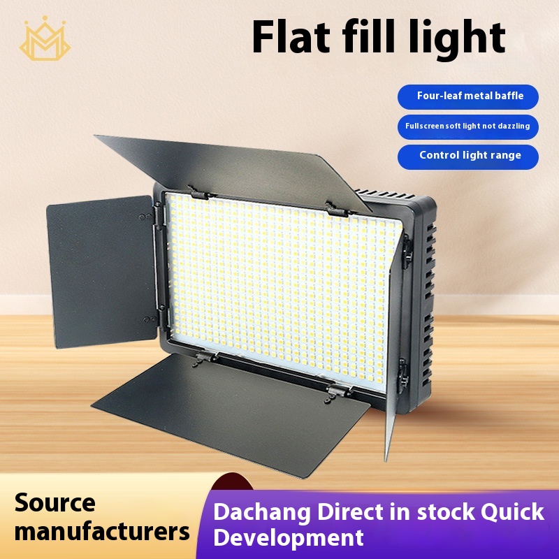 LED800 Camera RGB Color Beauty Wedding Shooting Outdoor Tablet Fill Light - Image 7