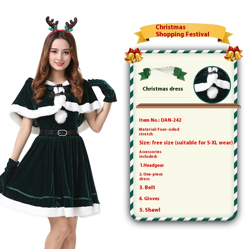 Christmas242style