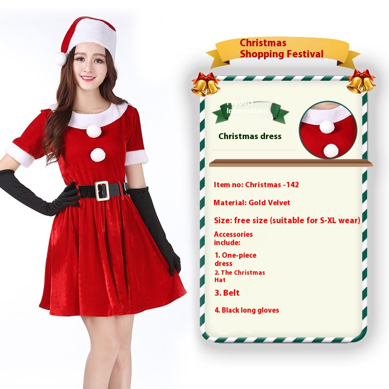 Christmas142style