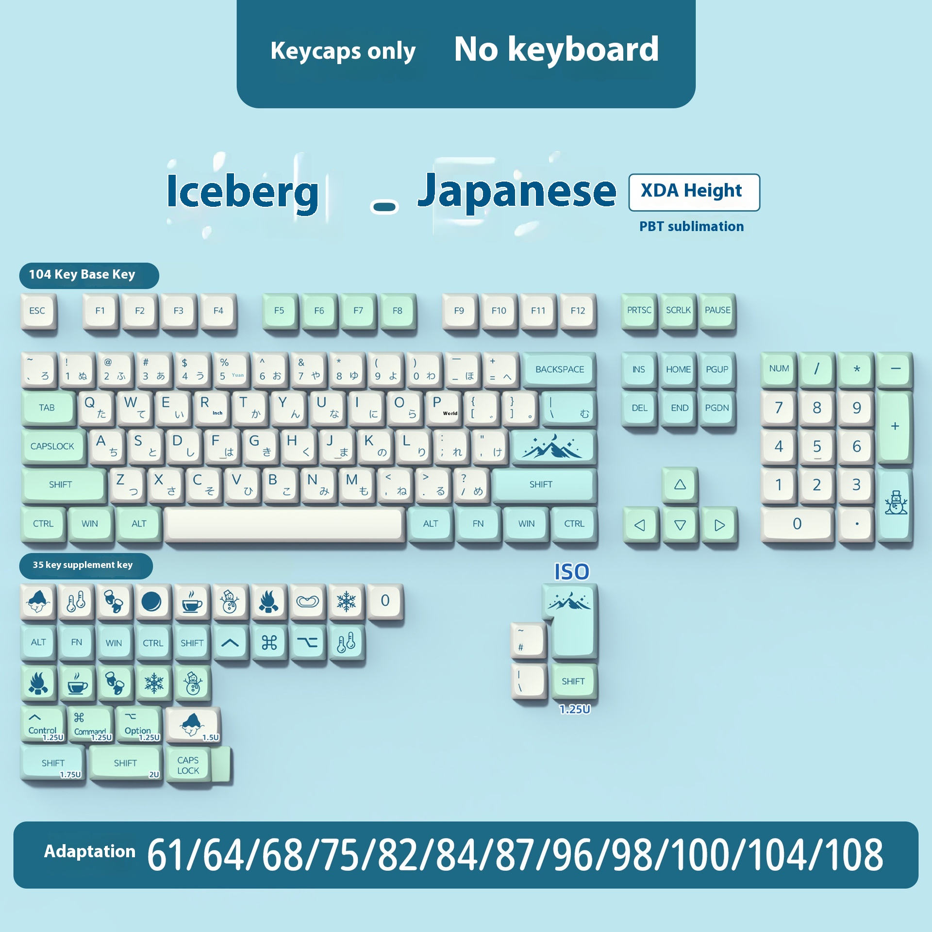 139 Key Iceberg Japanese