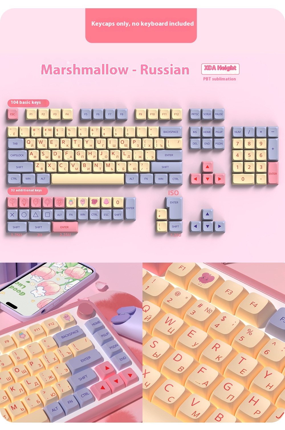 Title 5, PBT Sublimation Mechanical Keyboard Keycaps