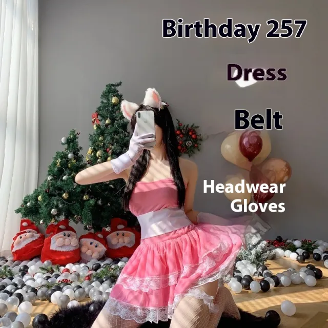 Christmas Uniform Suit Bunny Cos Costume Christmas Christmas257Style - Shop at LoveMi