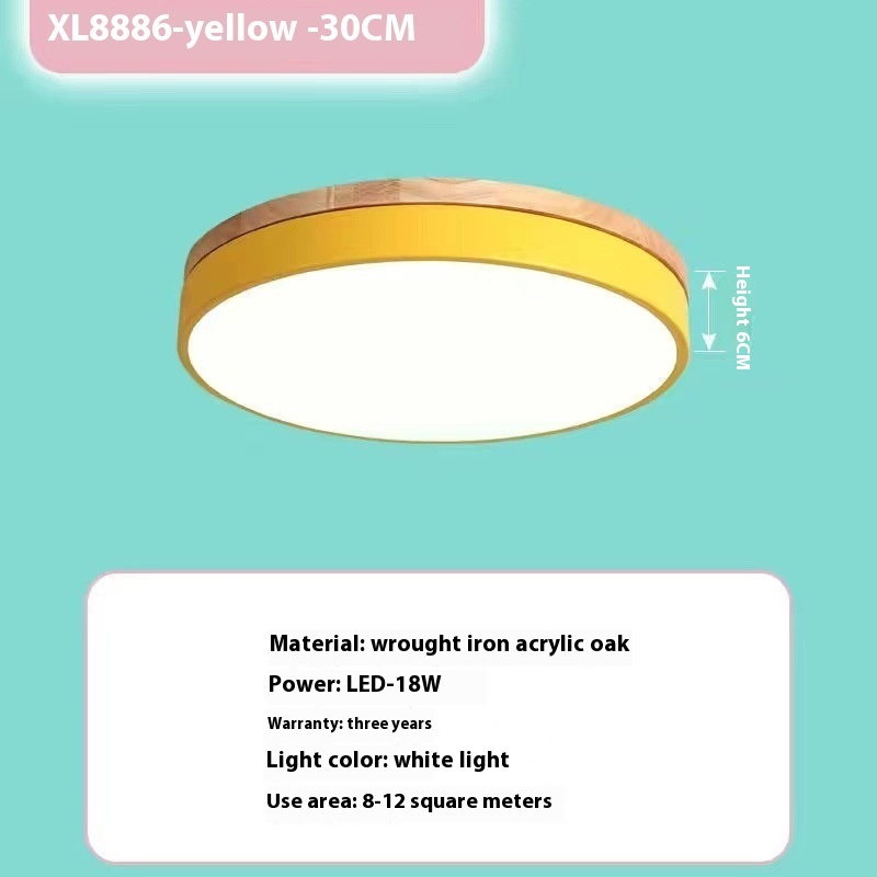 Yellow 40cm24W