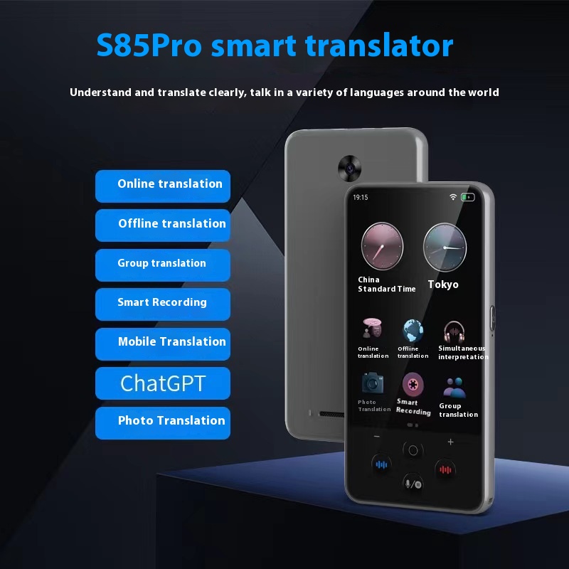 S85pro