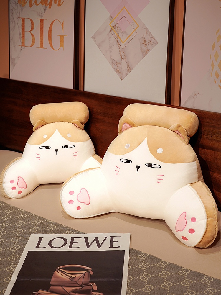 Title 2, Cartoon Waist Pad Sofa Cushion Office Lumbar Cu...