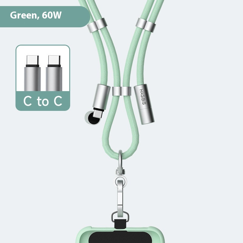 Green 60W