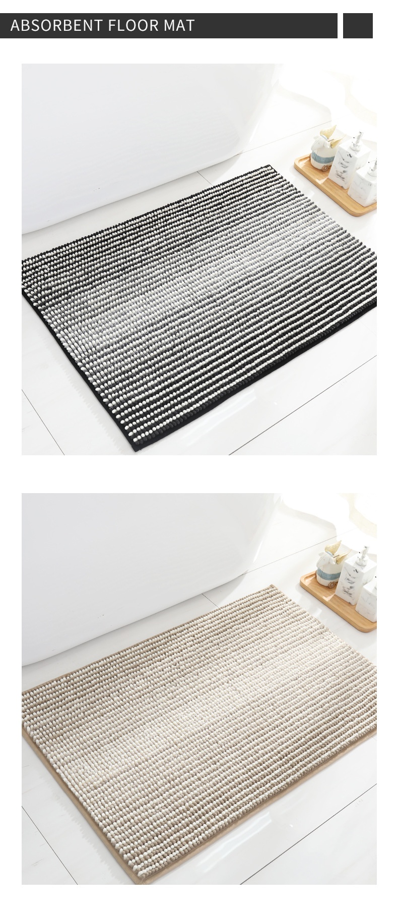 Title 2, Striped Gradient Chenille Home Ground Mat Non-s...