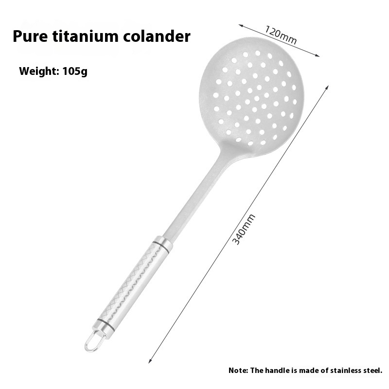 Pure Titanium Colander