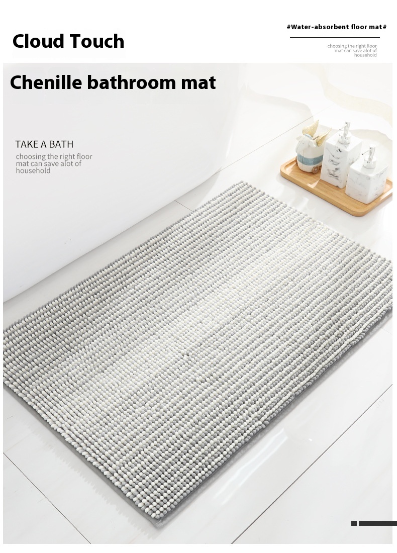 Title 5, Striped Gradient Chenille Home Ground Mat Non-s...