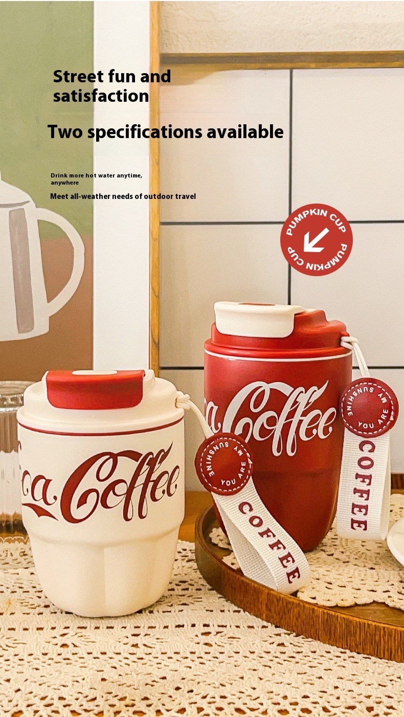 Title 2, Good-looking Coffee Cup Portable Office Cup Car