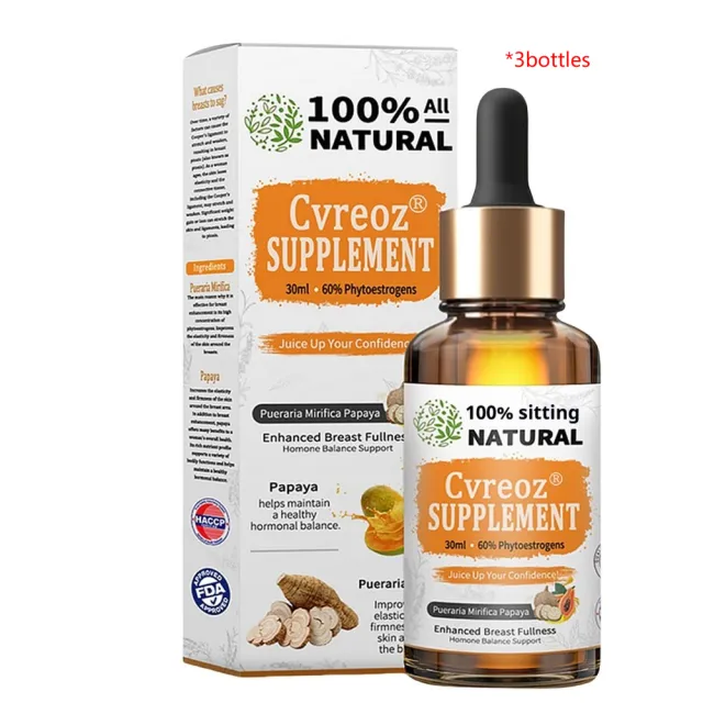 Papaya Supplement 3 Bottles - Shop at LoveMi