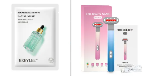 Micro current Heating Vibration 360 Degrees Rotating Eye Beautification Instrument Set2 - Shop at LoveMi