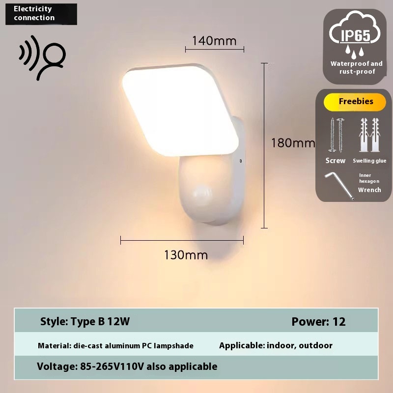 Square Head White Sensor