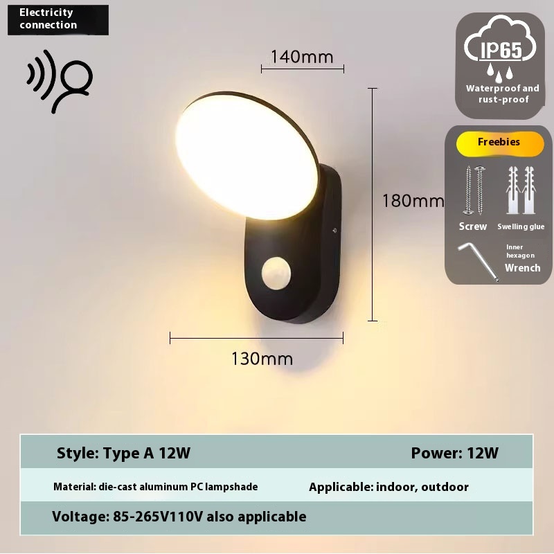 Round Head Black Sensor