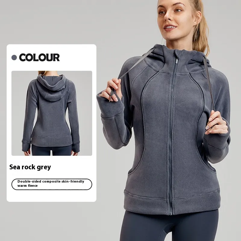 Long Sleeve Yoga Sports Jacket For Women - Sea Rock Gray