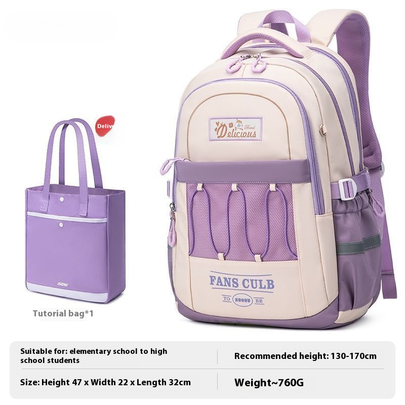 Purple with Tutoring bag