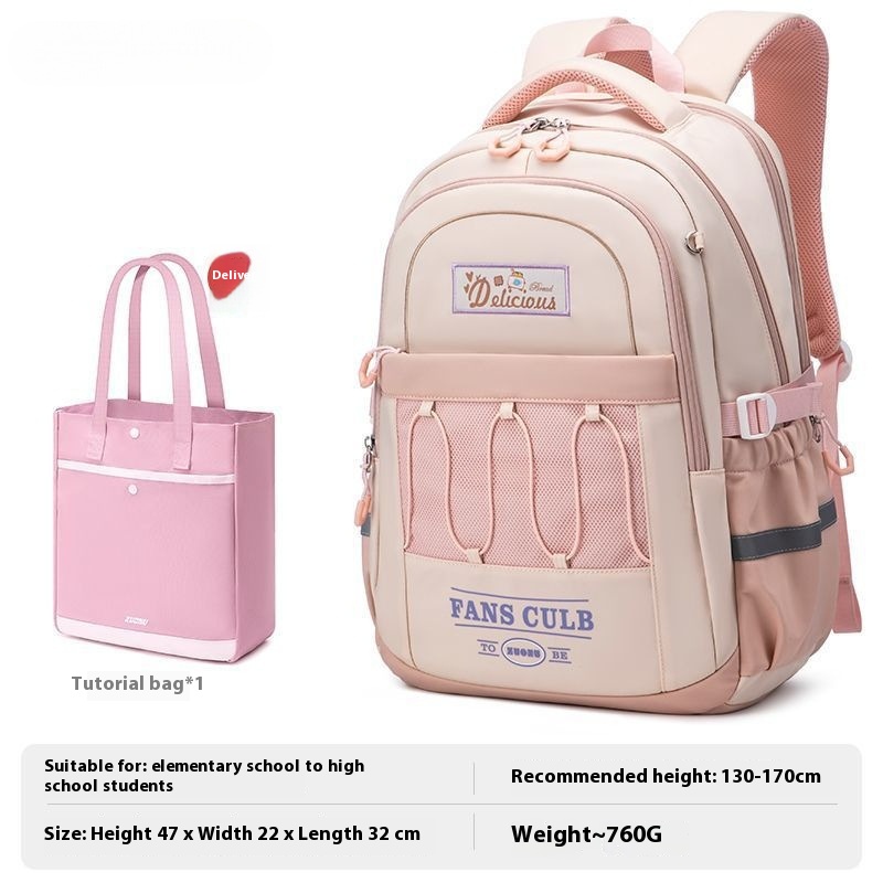 Pink with Tutoring bag