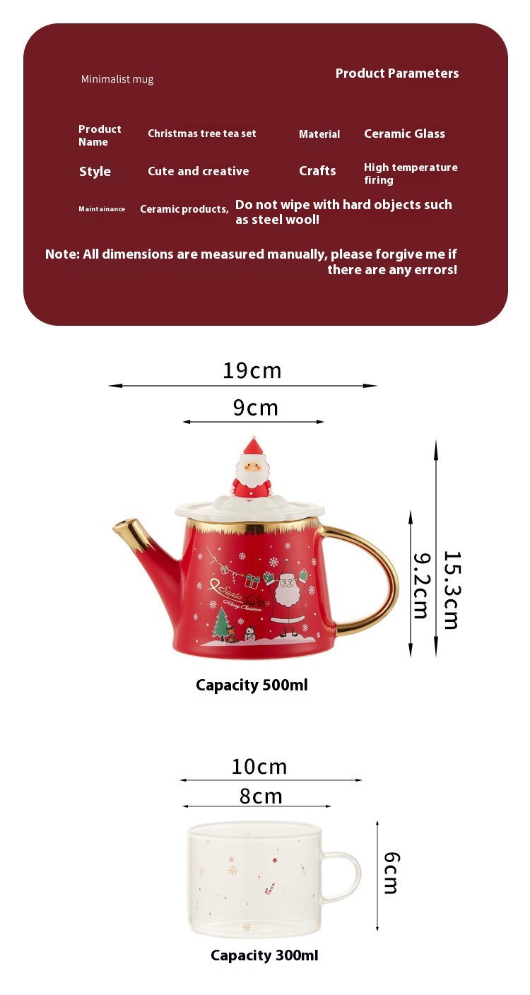 Title 11, Creative Three-dimensional Santa Claus Tea Set ...