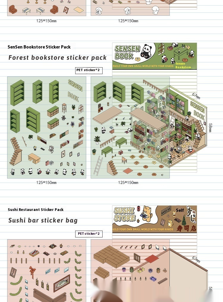 Title 6, Mori Travel 3D Storage Landscape Sticker Cottage