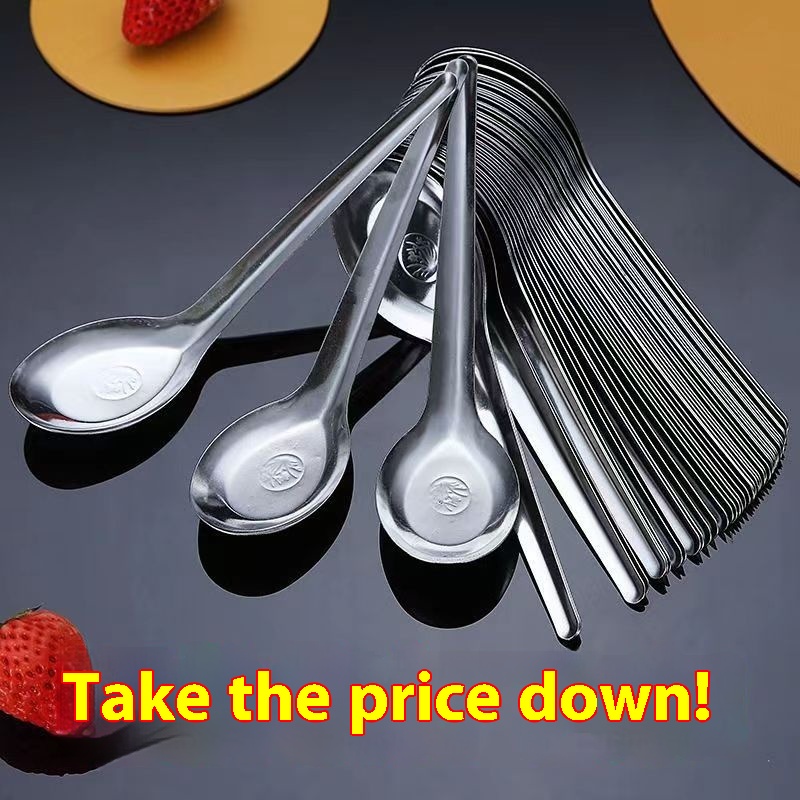 Title 3, Thickened Stainless Steel Soup Ladle Spoon Soup...