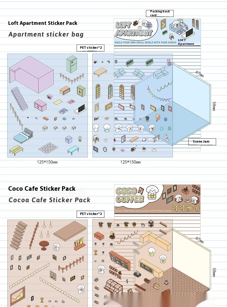 Title 12, Mori Travel 3D Storage Landscape Sticker Cottage