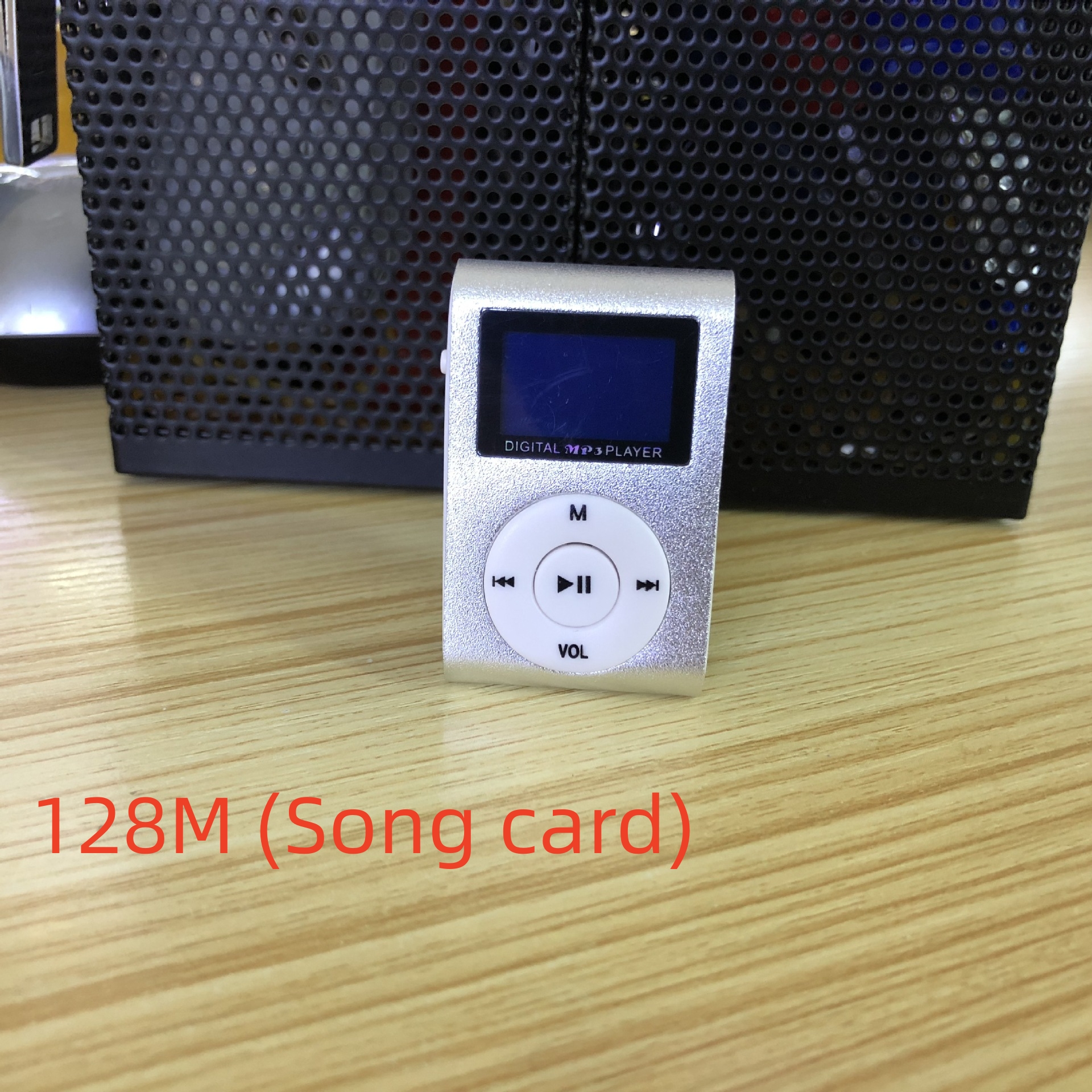 Silver grey 128M Song card